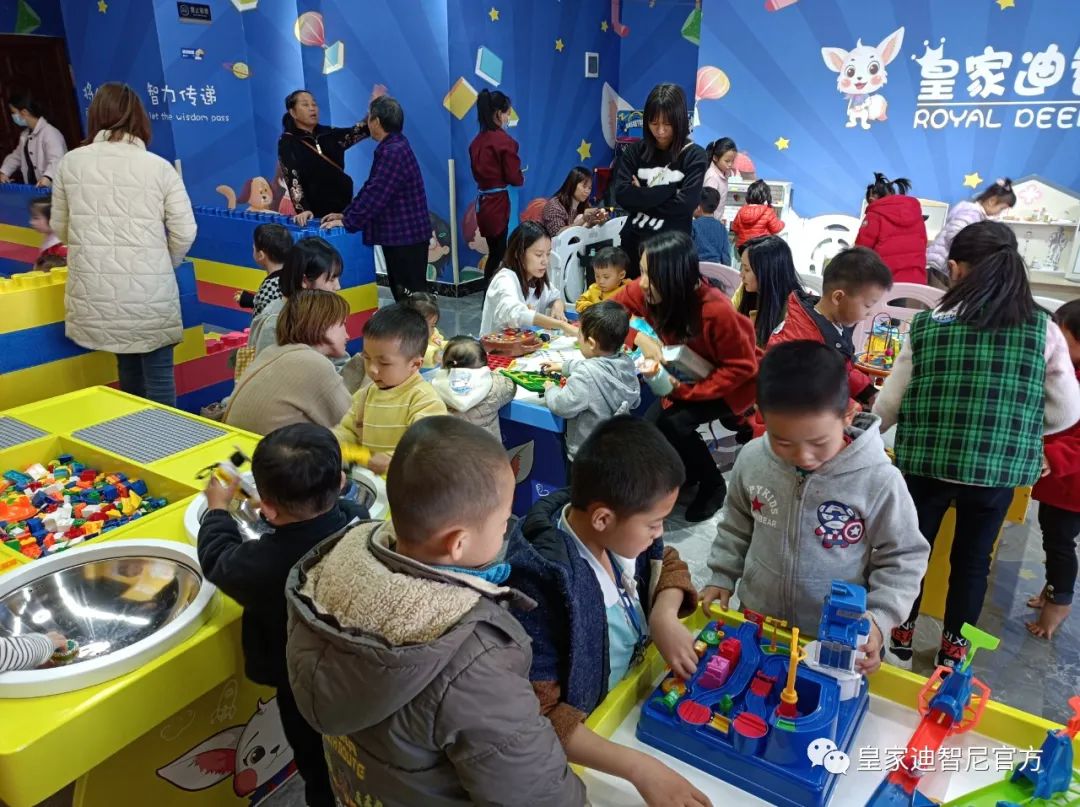 皇家迪智尼 I 為什么家里不要再囤積玩具，對孩子傷害很多！！！