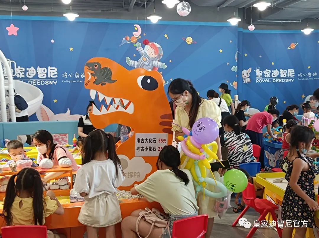 皇家迪智尼 I 學(xué)霸的孩子，90%是態(tài)度問題，10%是方法問題！！！