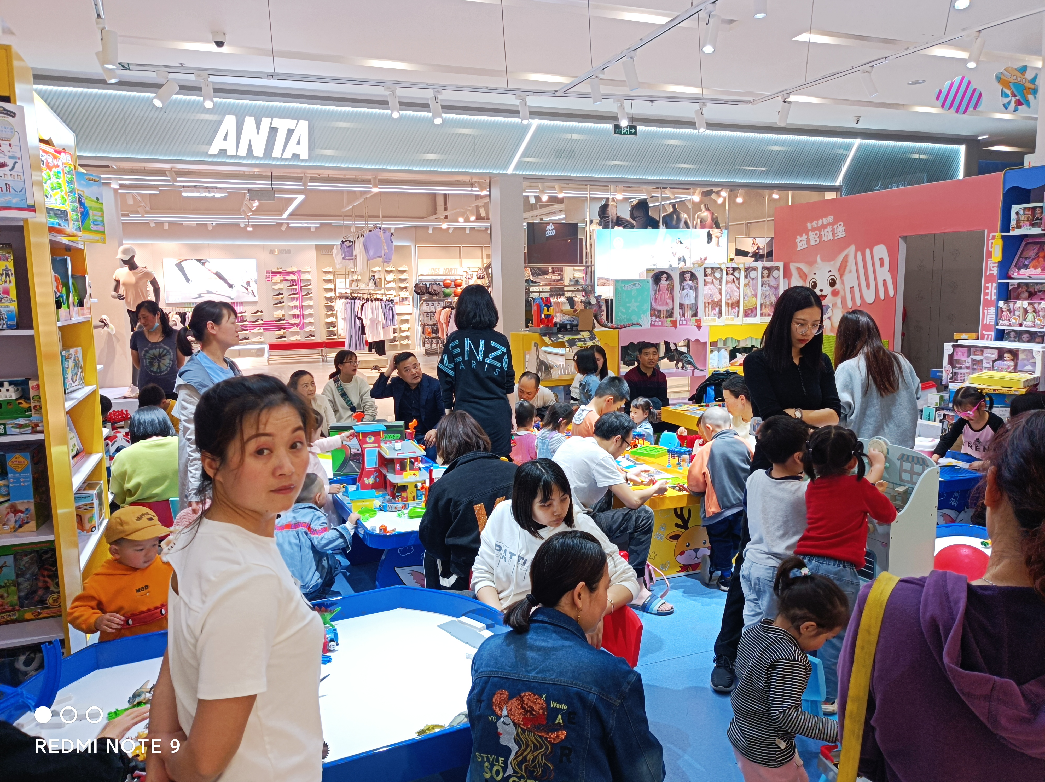 皇家迪智尼 I 關(guān)于新手開店，選址的重要性和技巧！