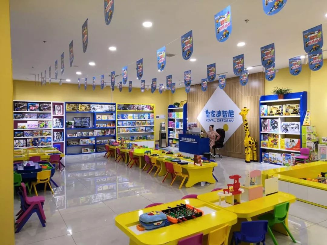 皇家迪智尼 I 玩具店裝修五個重點，讓你人氣爆棚！