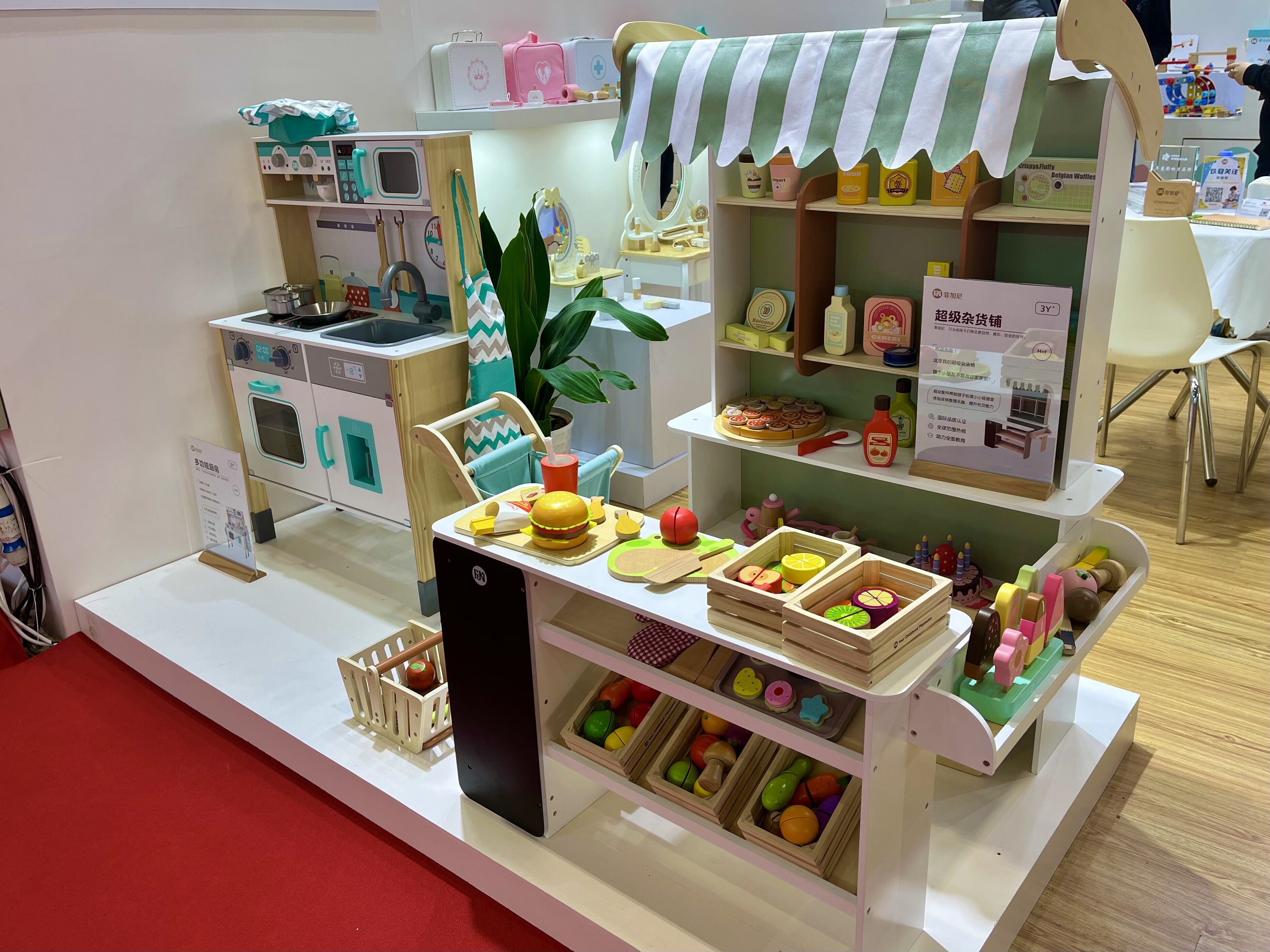 皇家迪智尼 I 讓我們一起相約深圳玩具展！