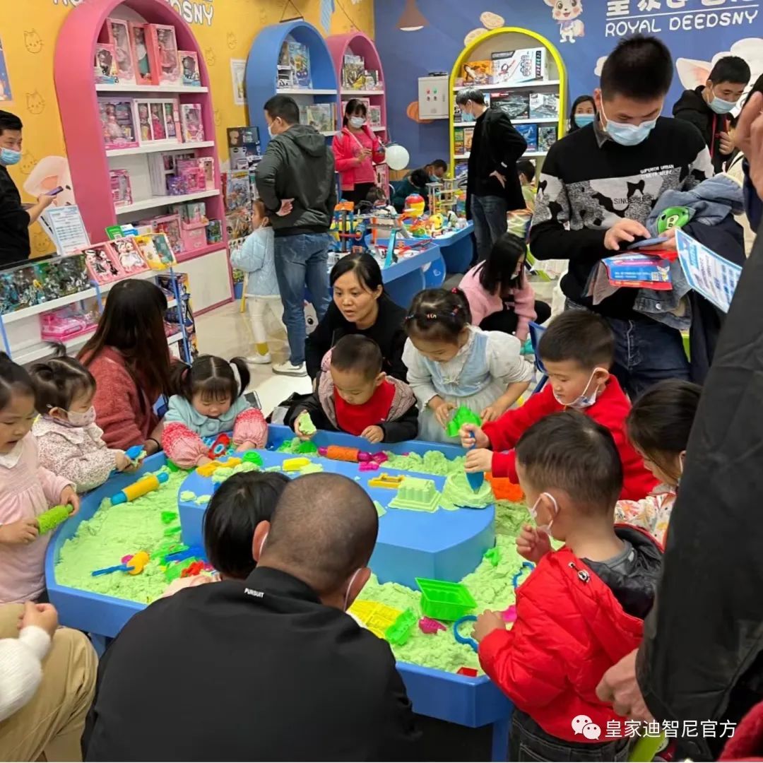 皇家迪智尼 I 經(jīng)營玩具體驗(yàn)店需要注意的10條關(guān)鍵因素！