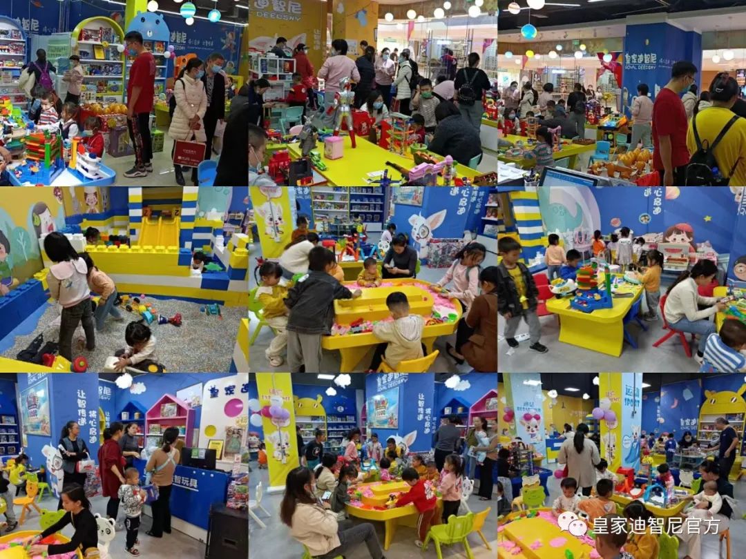 皇家迪智尼 丨 如果父母不在家，孩子擅自玩火怎么辦？