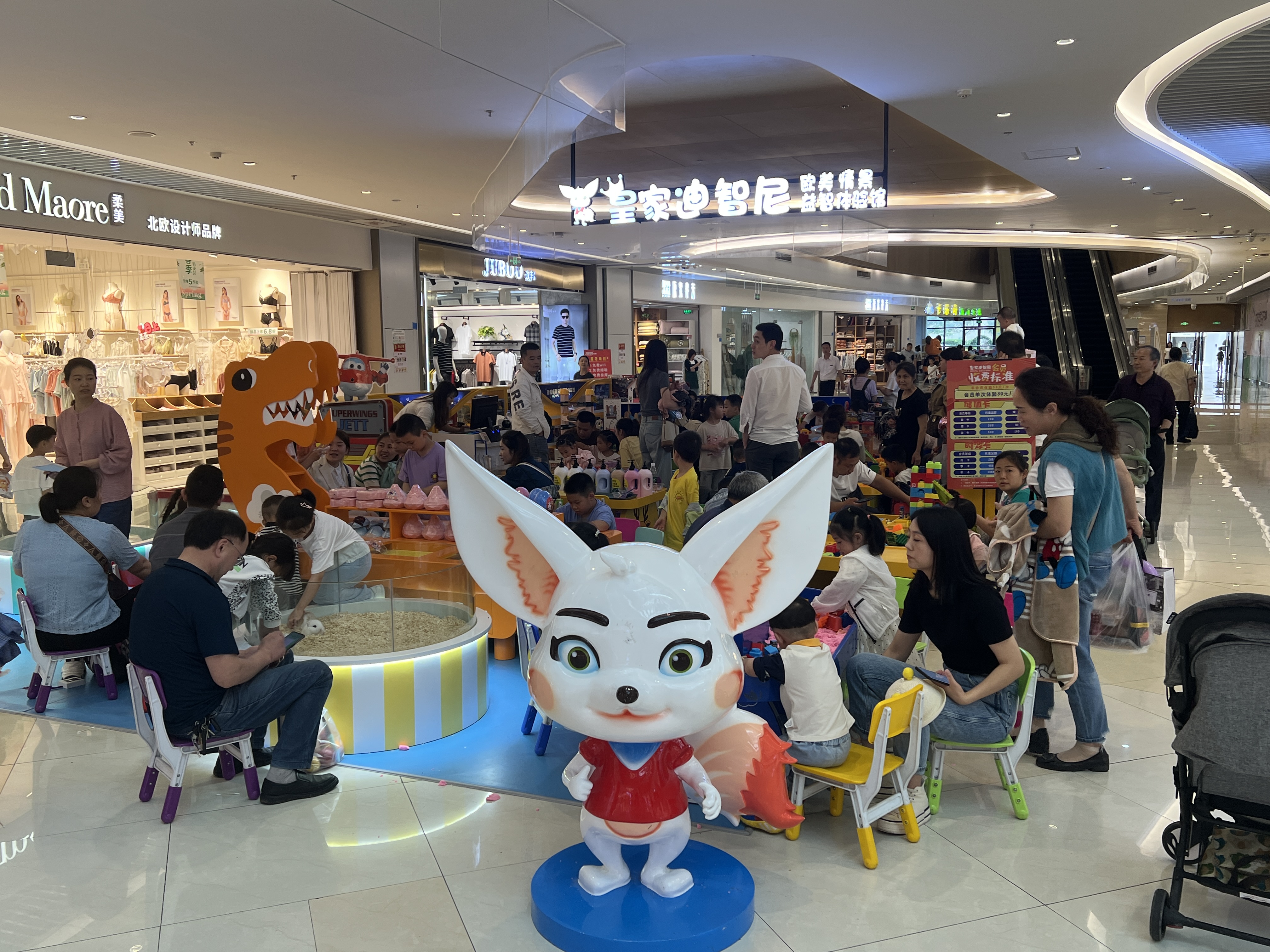 皇家迪智尼 I 寶媽帶娃創(chuàng)業(yè)，如何做到兩不誤，讓自己的人生更幸福！