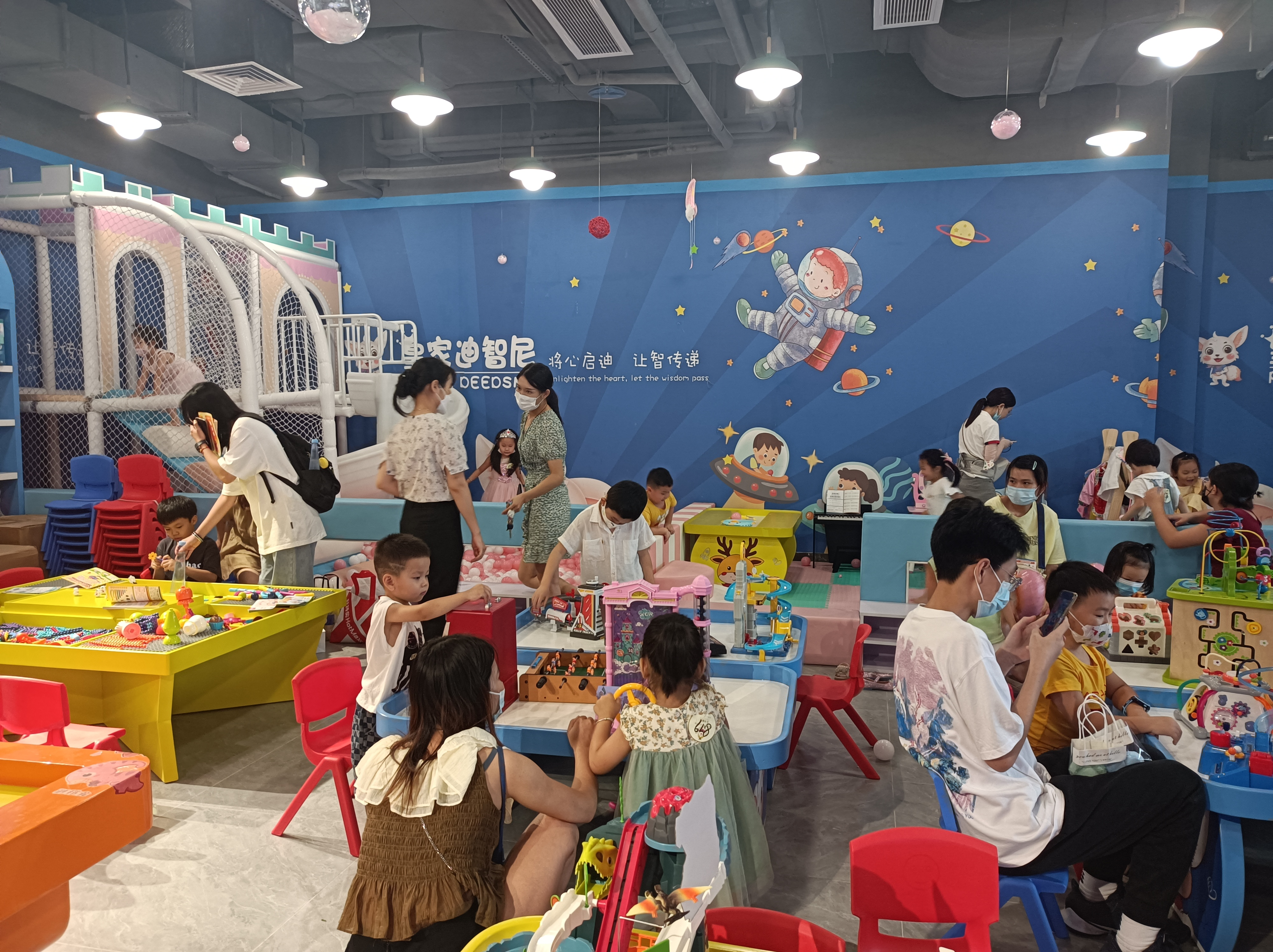 皇家迪智尼 I 為什么孩子總是假裝聽不見，非要家長大吼大叫才配合！