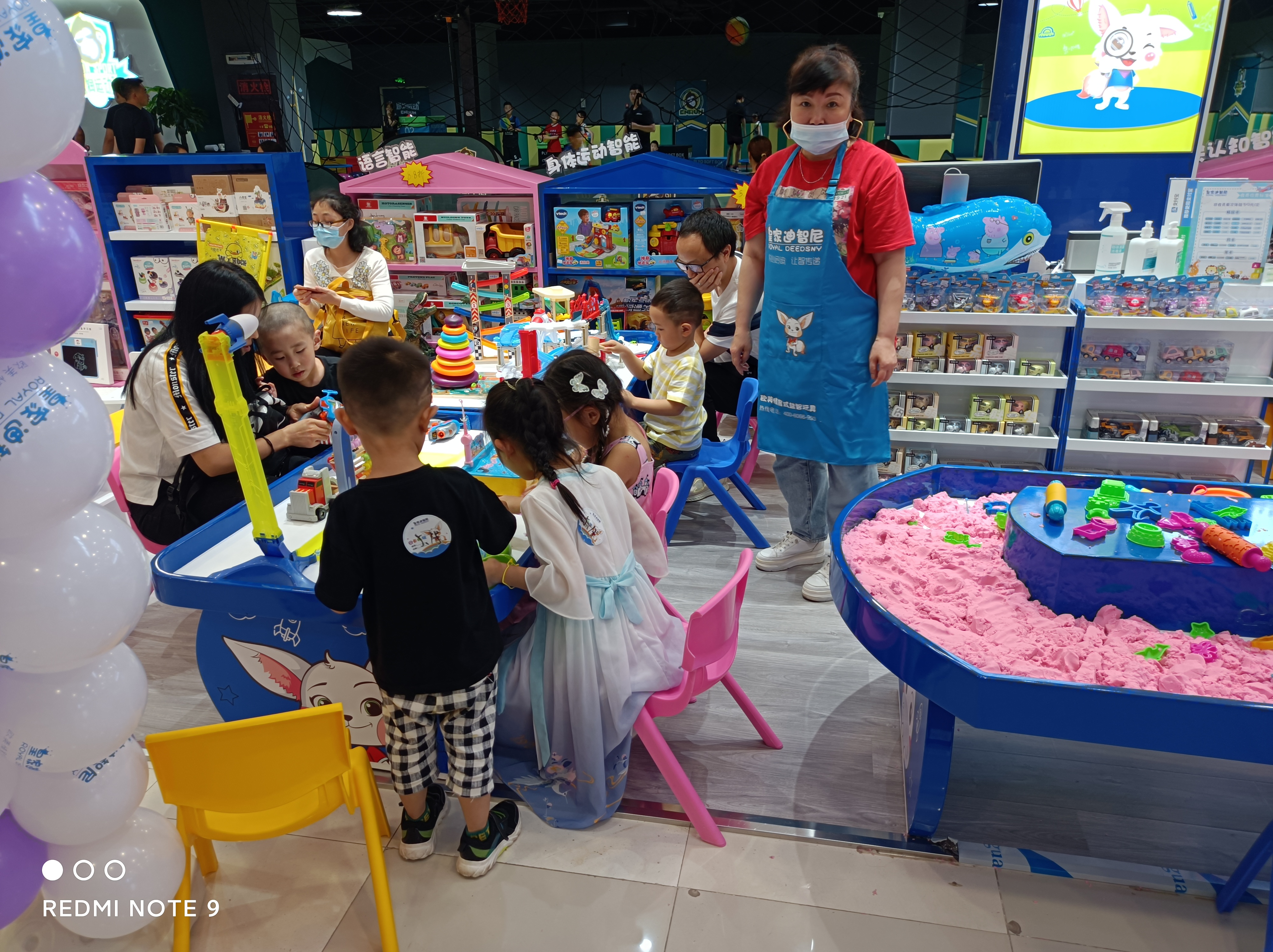 皇家迪智尼 I 孩子面臨著誘惑和干擾，家長如何更好規劃孩子學習時間！