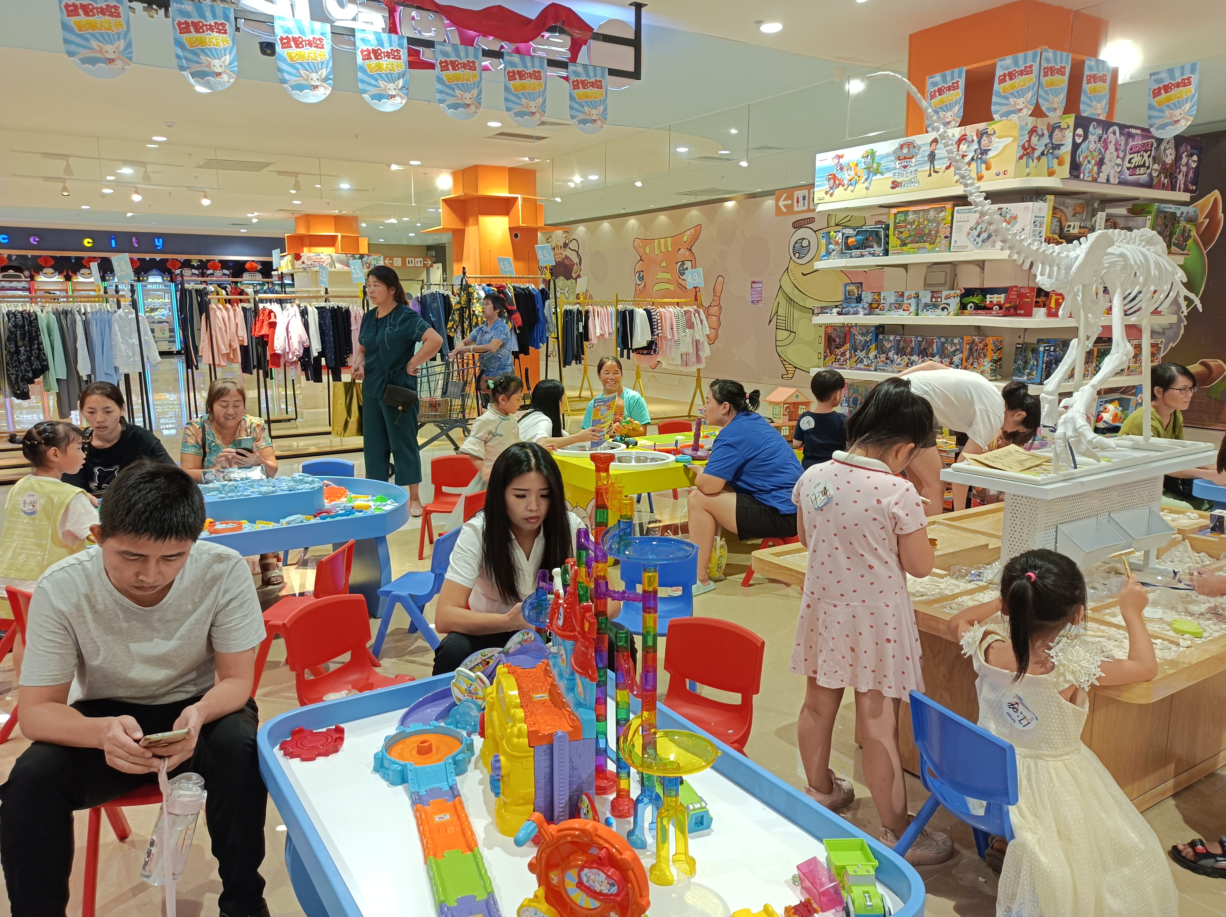皇家迪智尼 I 如何布局玩具體驗店，來降低投資成本！