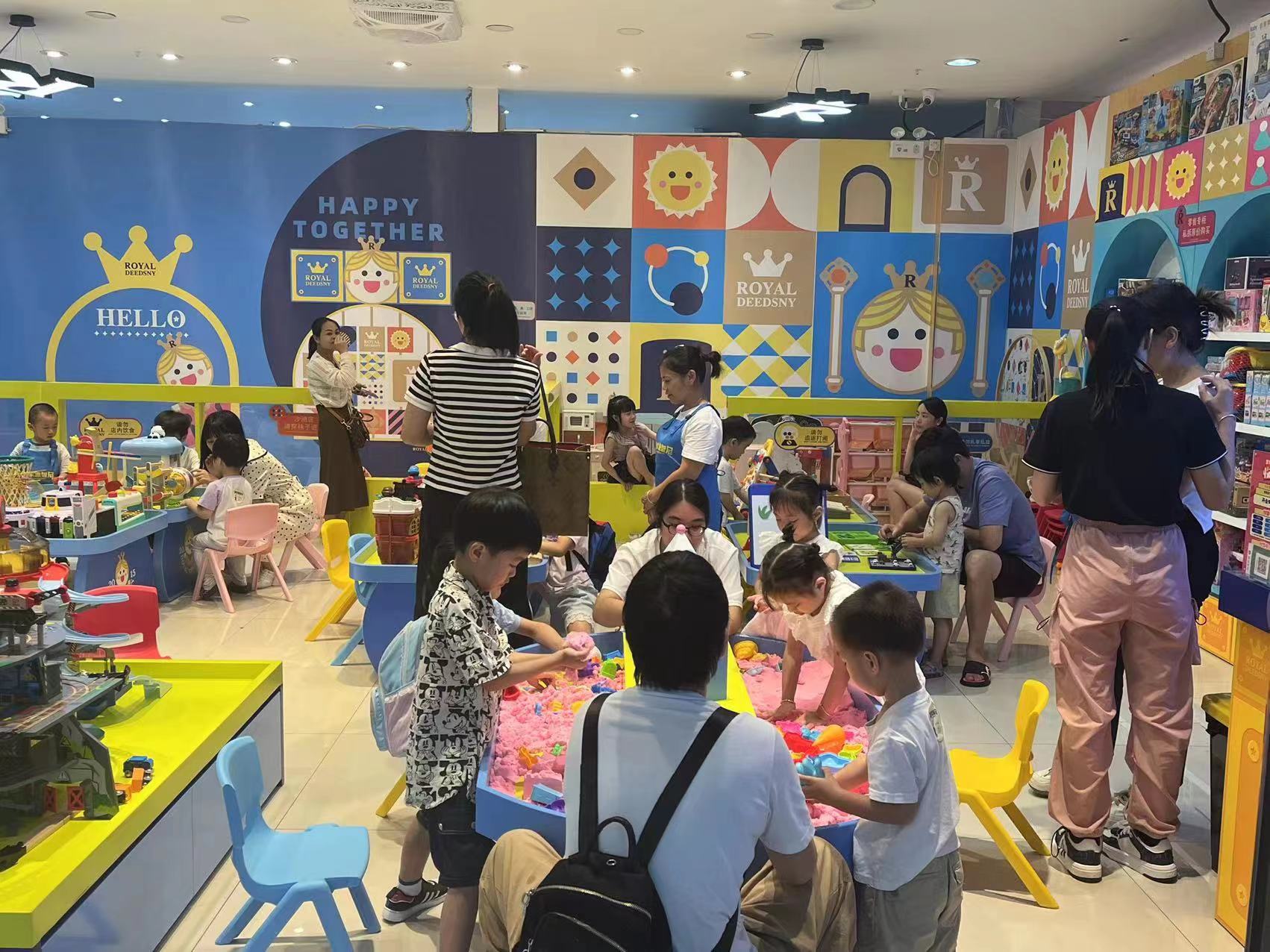 皇家迪智尼 I 如何打造出色家庭教育，培養有出息的孩子？