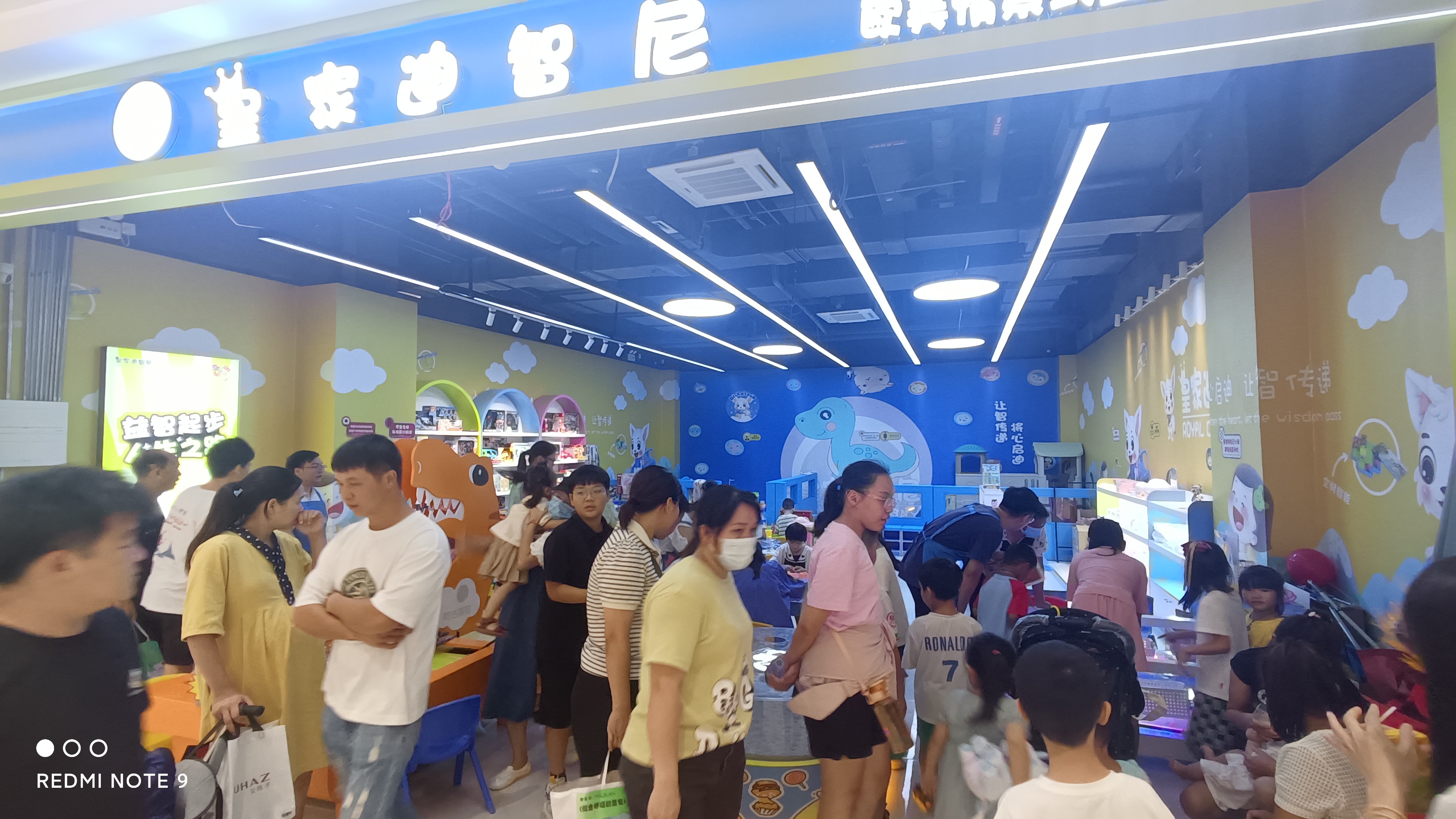 皇家迪智尼 I 放暑假期間，如何減少幼兒園階段小朋友玩手機和電子產品！