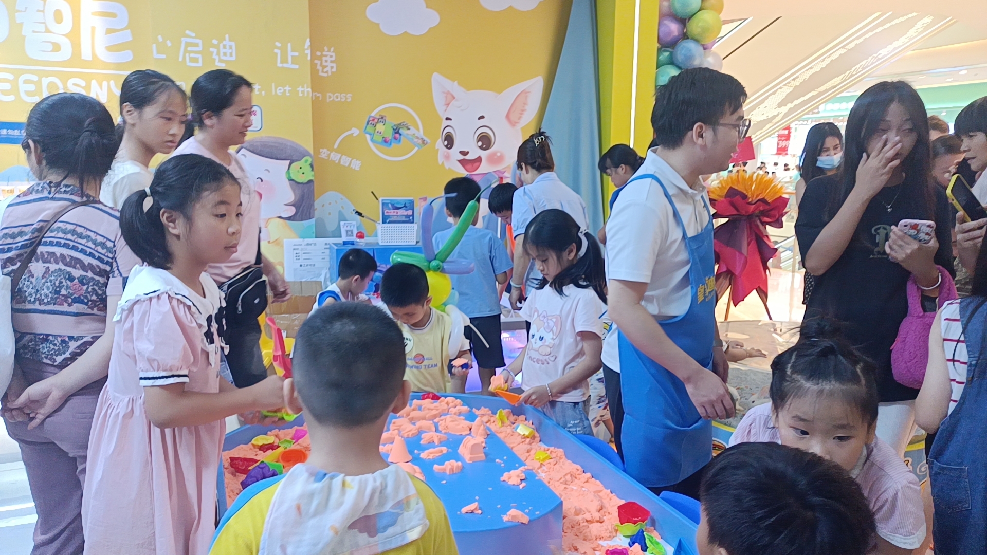 皇家迪智尼 I 放暑假期間，如何減少幼兒園階段小朋友玩手機和電子產品！