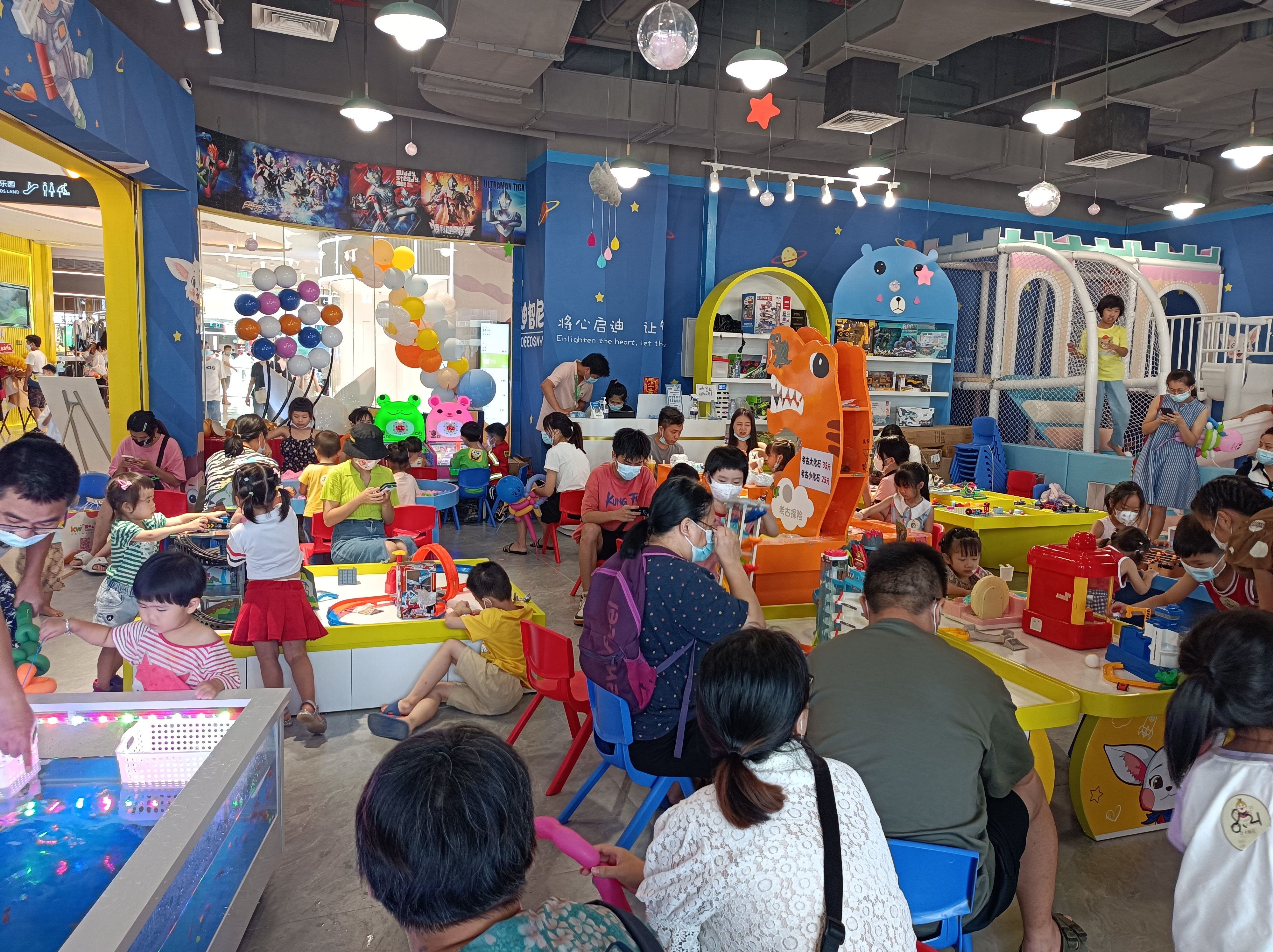 皇家迪智尼 I 節(jié)假日過后如何增加客戶的粘性，讓客戶快速到店消費(fèi)！