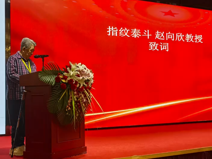 皇家迪智尼 I 揭開它神秘的面紗！指紋天賦測評到底是什么？