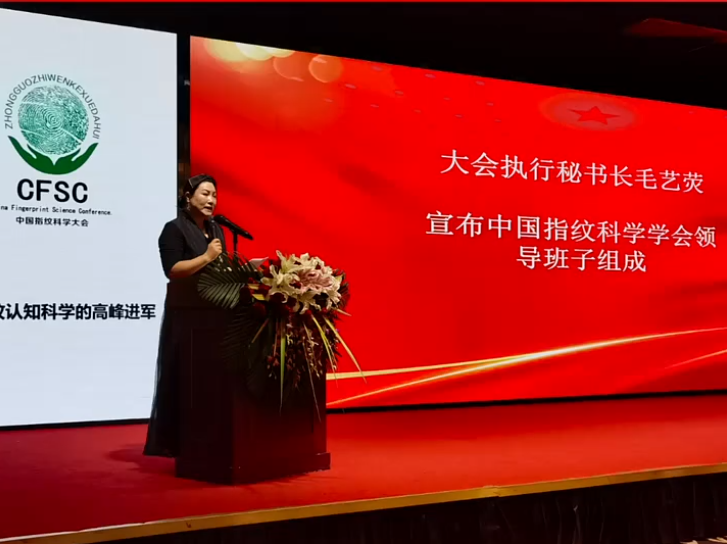 皇家迪智尼 I 揭開它神秘的面紗！指紋天賦測評到底是什么？