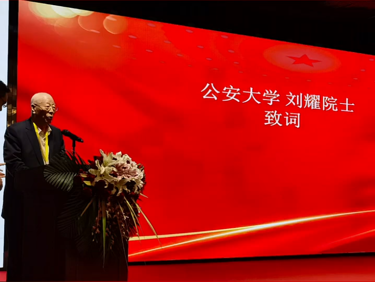 皇家迪智尼 I 揭開它神秘的面紗！指紋天賦測評到底是什么？