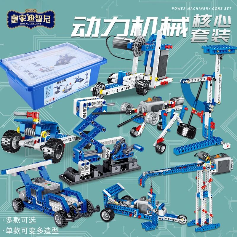 皇家迪智尼 I “天工開物”引領兒童科技益智新風潮！