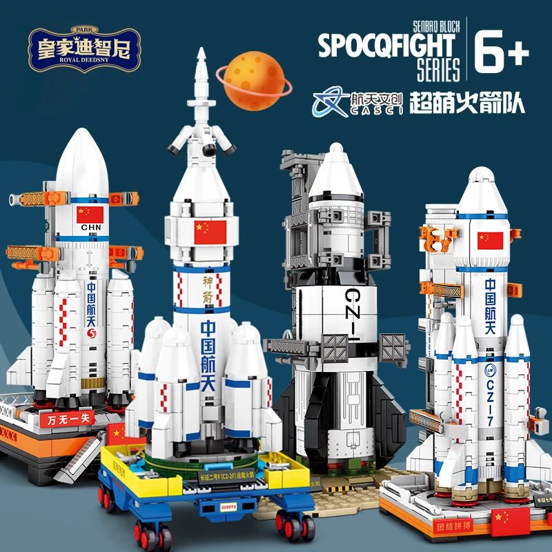 皇家迪智尼 I “天工開物”引領兒童科技益智新風潮！