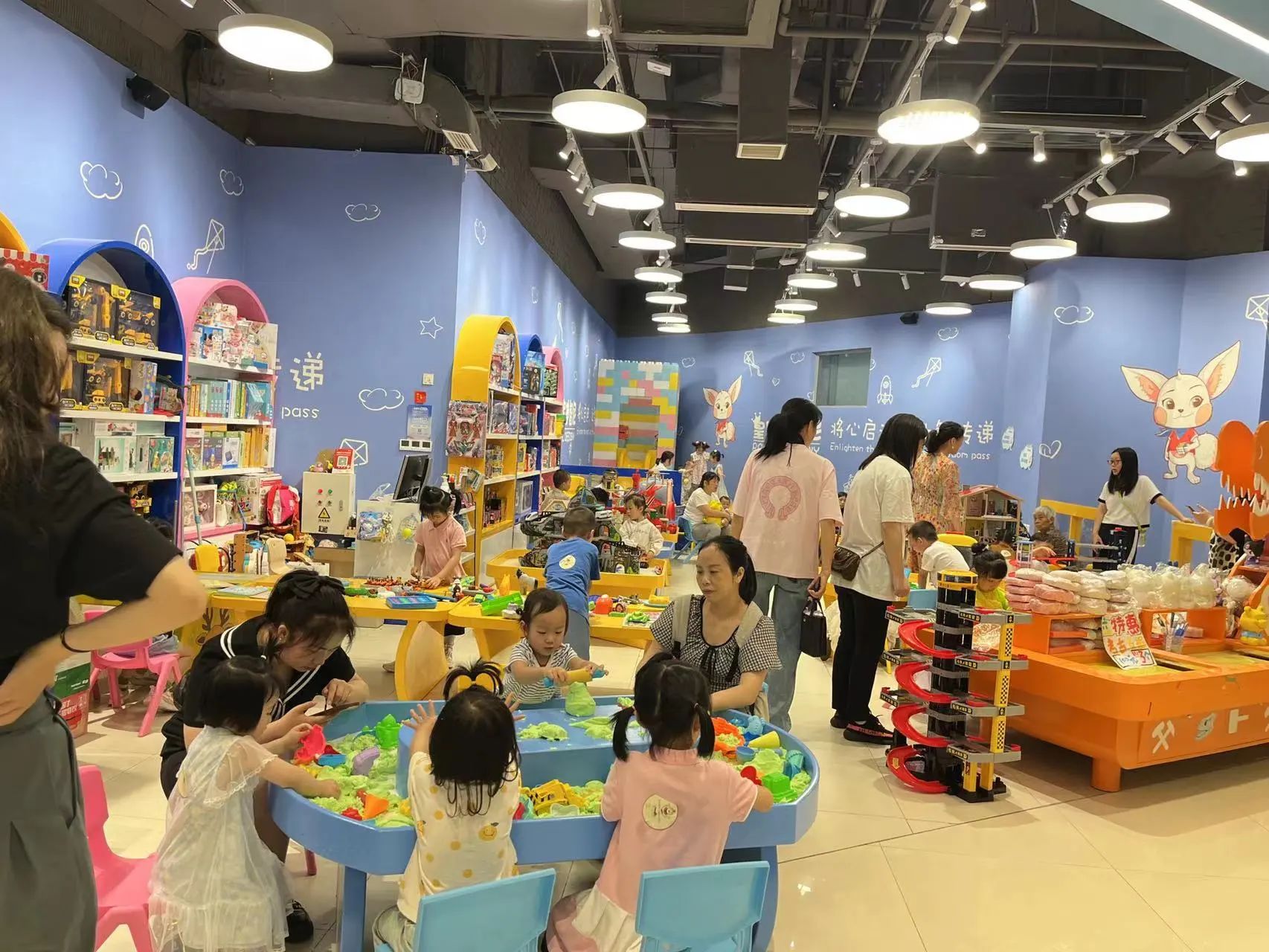 皇家迪智尼 I 選擇小縣城開兒童益智玩具體驗館如何！