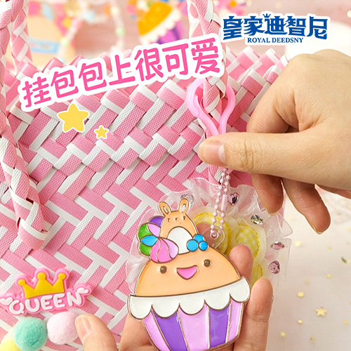 皇家迪智尼 I 好消息，手工DIY新品發布上線