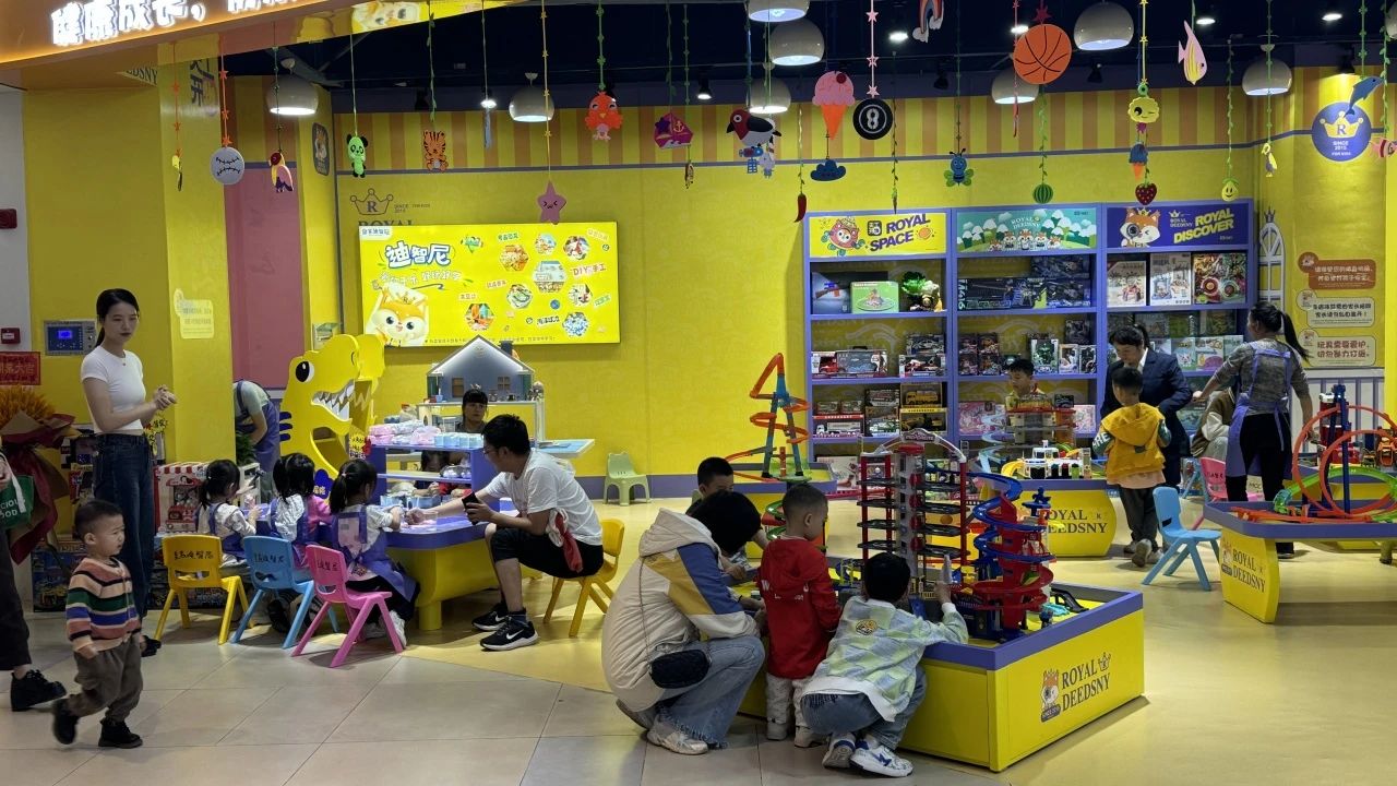 皇家迪智尼 I 兒童玩具樂園，這些“坑”你繞得過去嗎？