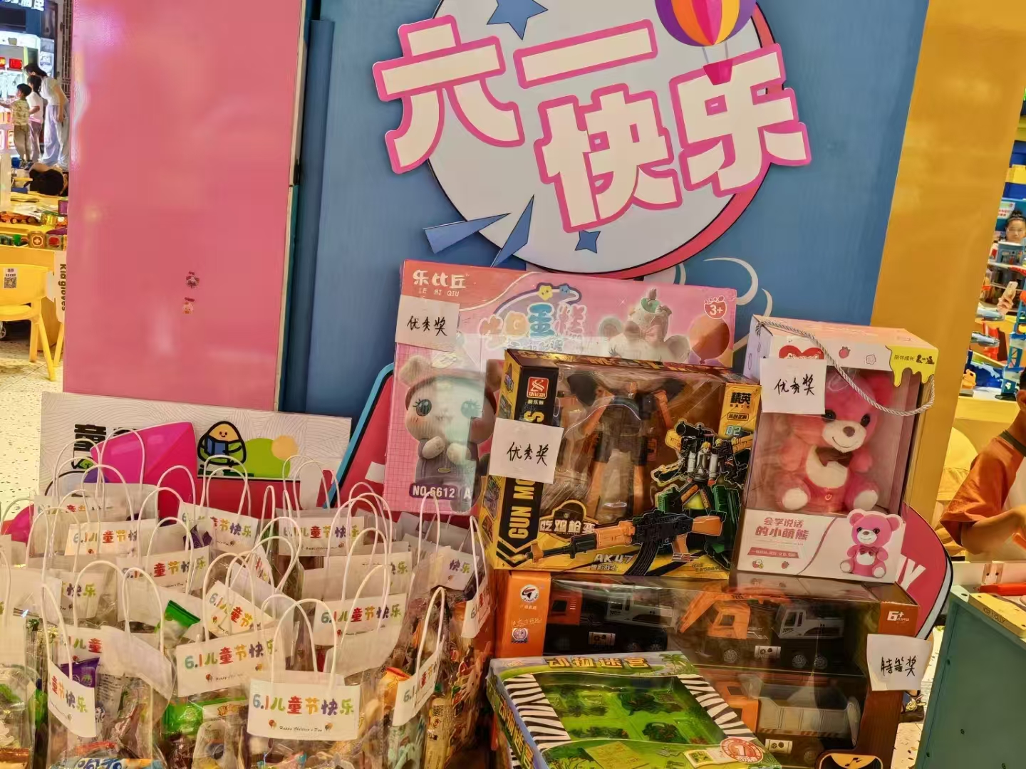 皇家迪智尼 I 回顧六一門店爆單又爆笑！