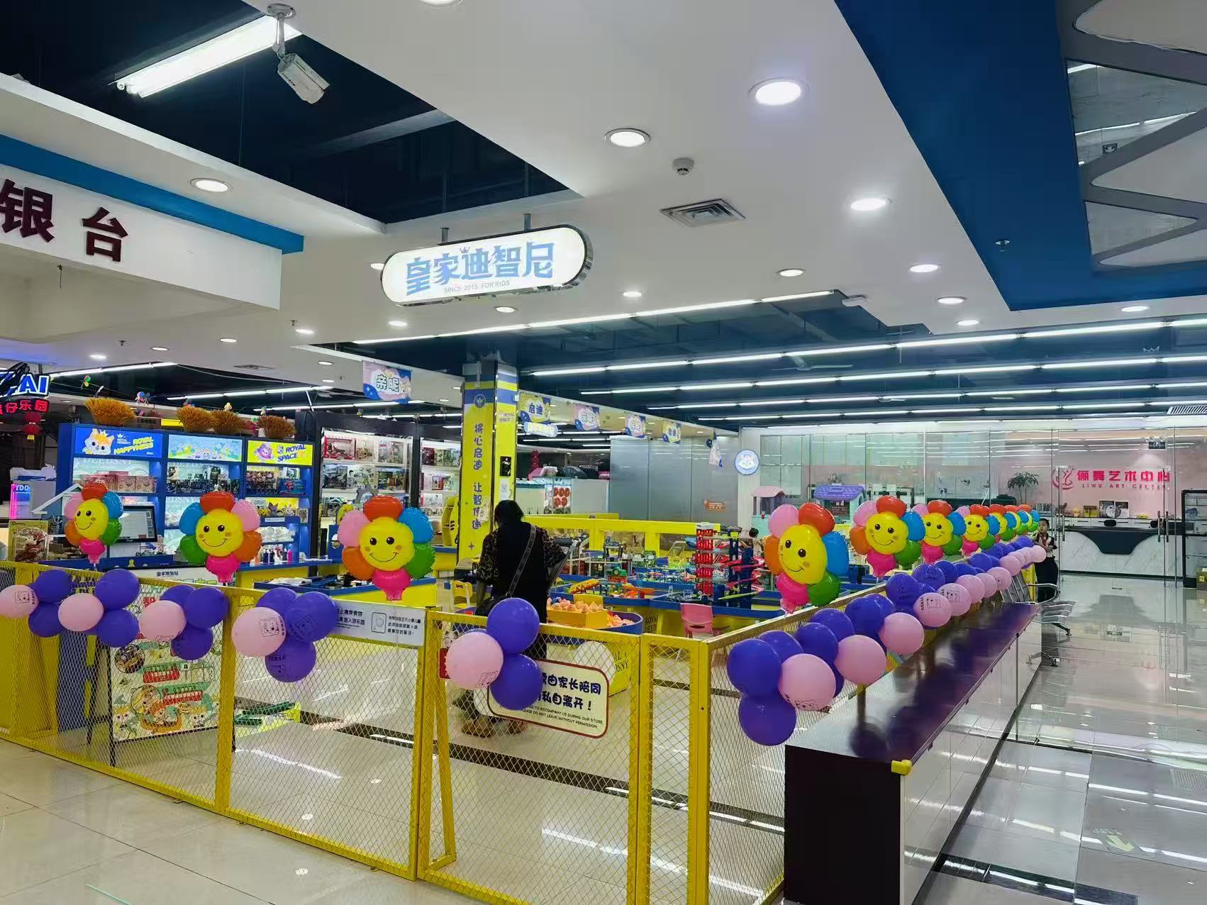 皇家迪智尼 I 回顧六一門店爆單又爆笑！