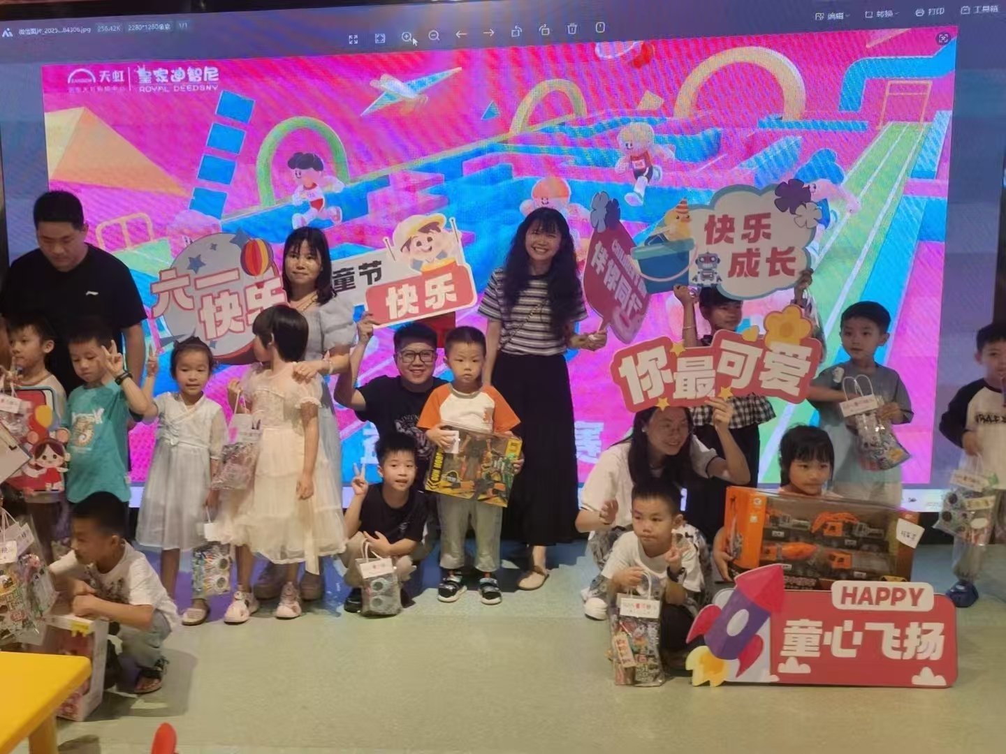 皇家迪智尼 I 回顧六一門店爆單又爆笑！