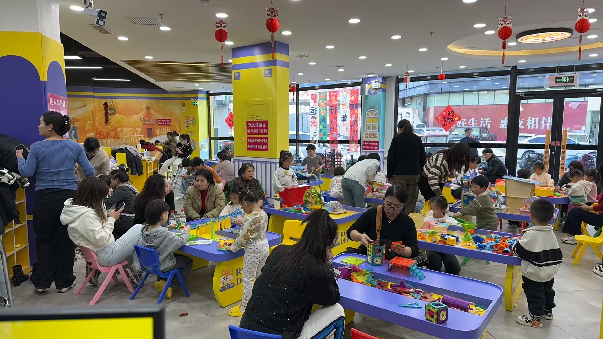 皇家迪智尼 I 兒童益智玩具樂園的“壽命”有多長？