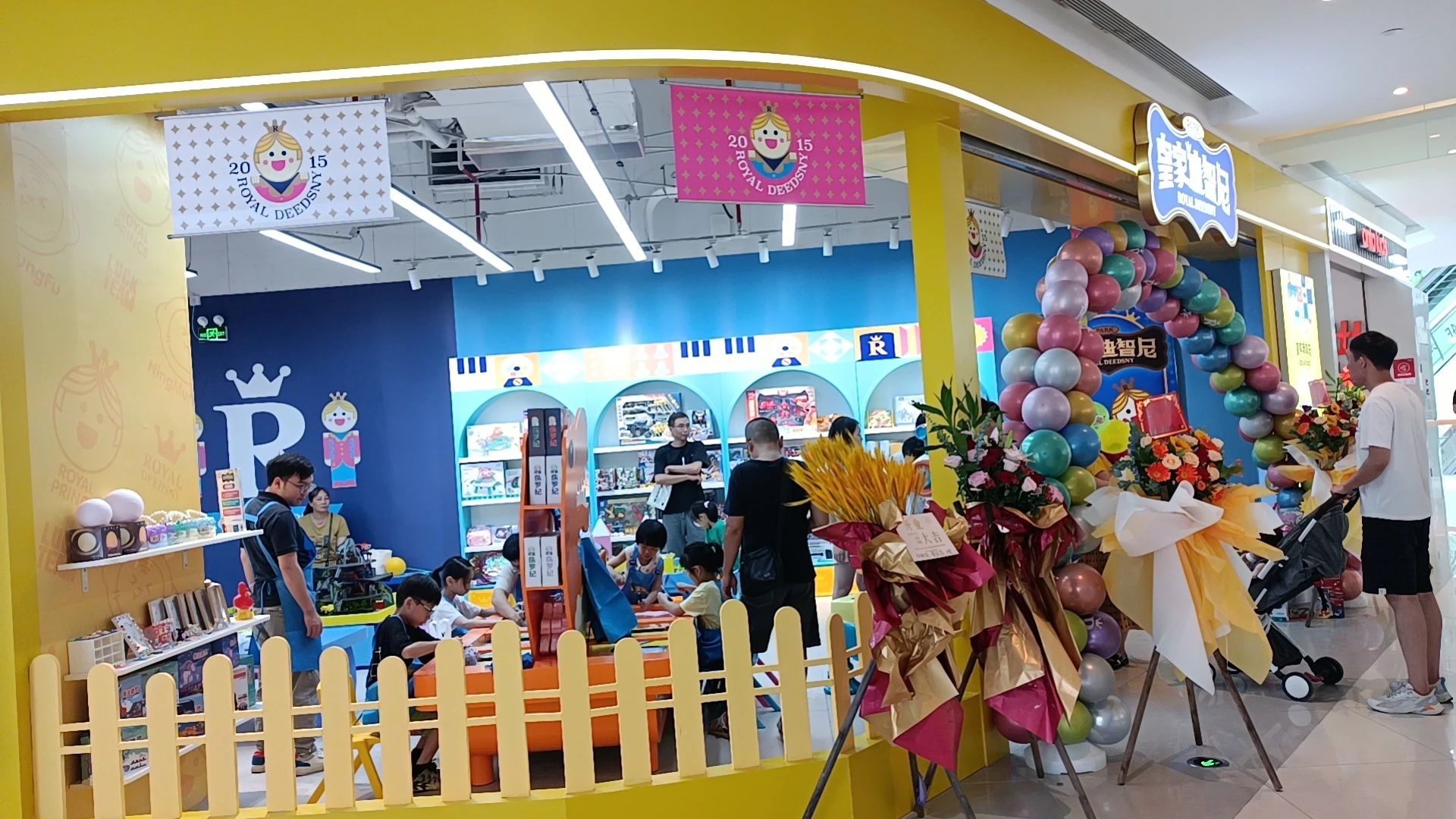 皇家迪智尼 I 實體店只靠低價和服務，趁早關門！