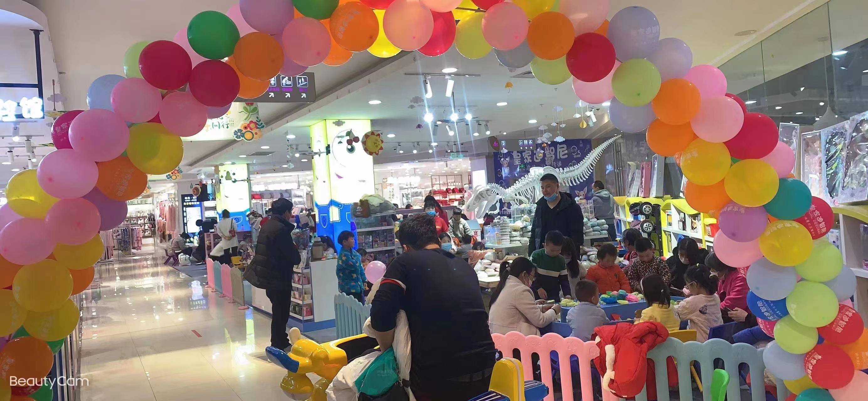 皇家迪智尼 I 玩具體驗店開業(yè)當天怎么搞活動？