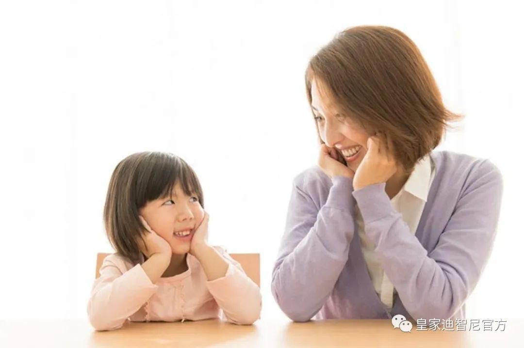 皇家迪智尼 I 孩子太黏媽媽，絕對不是單純的缺乏安全感哦！！！
