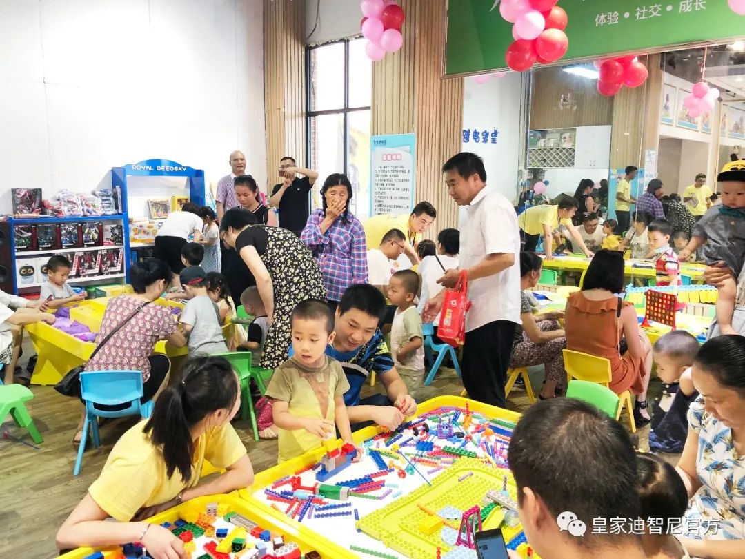 皇家迪智尼 I 火爆的益智闖關玩具，對孩子有什么好處呢？