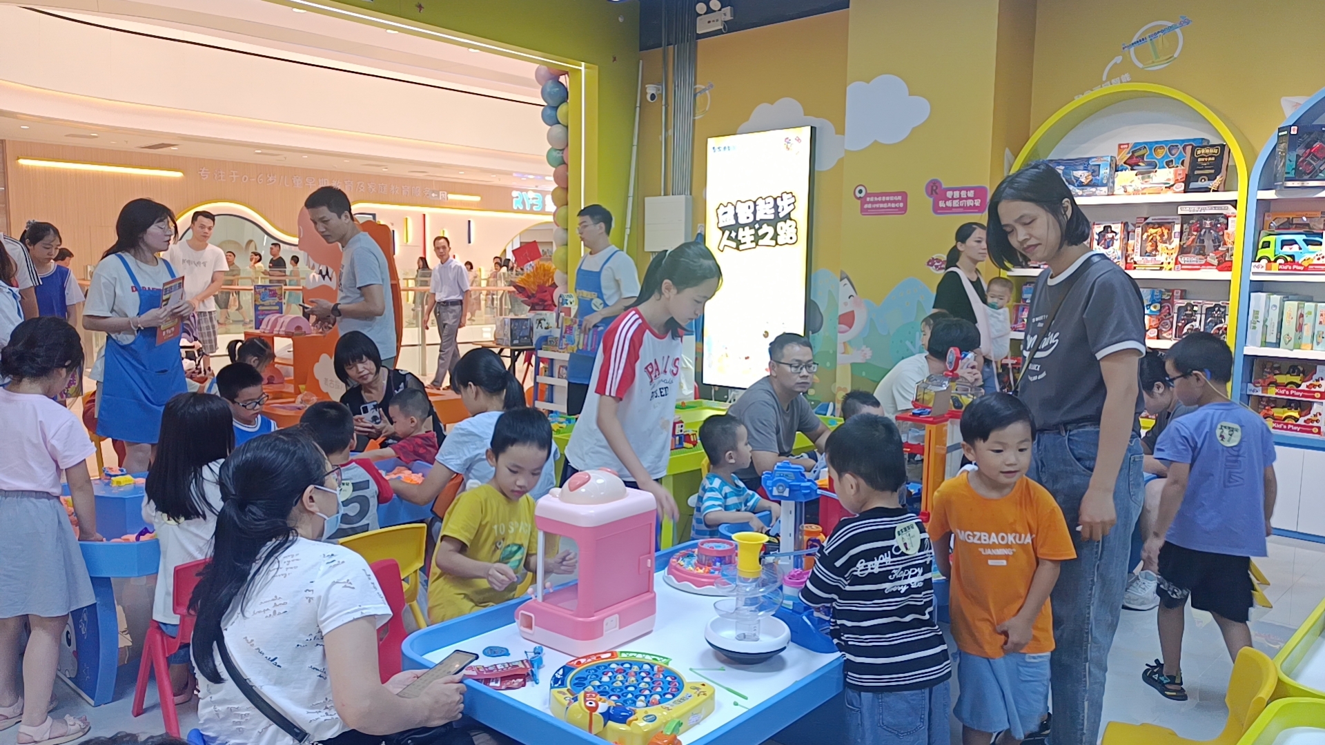 皇家迪智尼 I 放暑假期間，如何減少幼兒園階段小朋友玩手機和電子產品！
