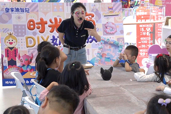 皇家迪智尼 I 店鋪創意DIY奶油膠相框火爆來襲！