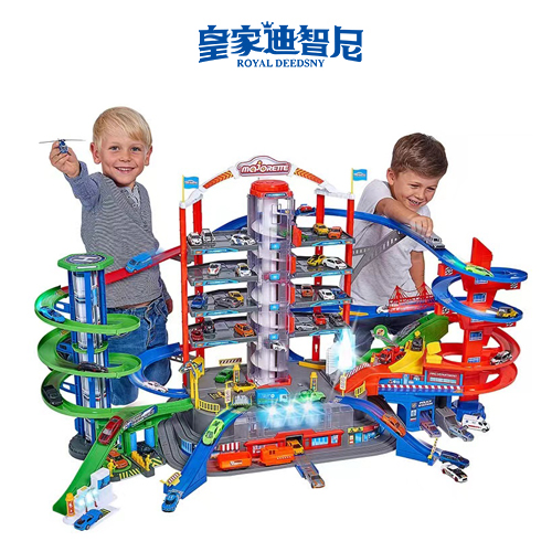 軌道玩具系列8