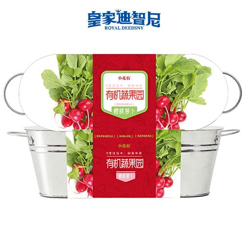手工DIY系列21