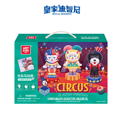 手工DIY系列