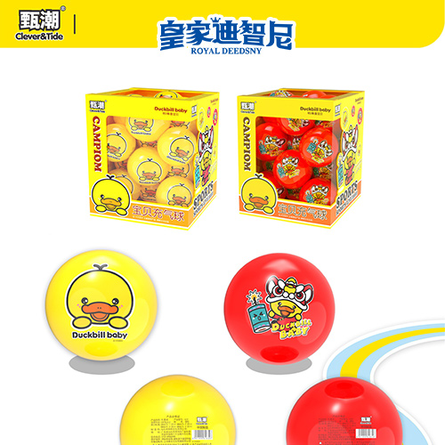 動漫玩具系列